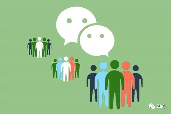 小号微信实名注销大号可以查到吗？